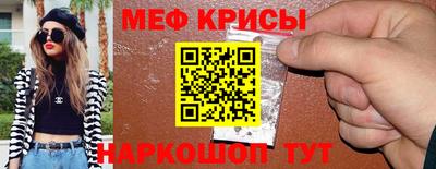 амф Бугуруслан