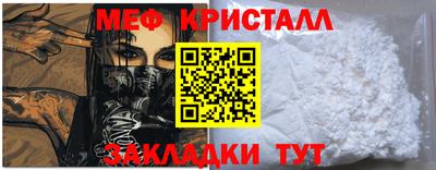 амф Бугуруслан