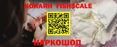 а пвп мука Будённовск
