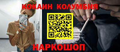 а пвп мука Будённовск