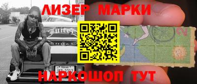 герыч Бузулук