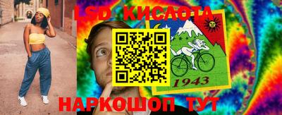 амф Бугуруслан