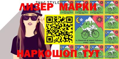 амф Бугуруслан