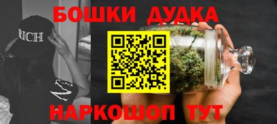 а пвп мука Будённовск