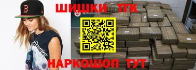 амф Бугуруслан