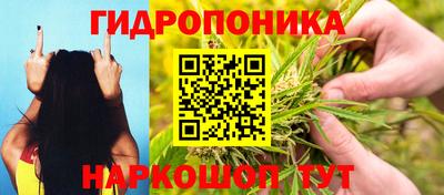 амф Бугуруслан