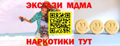 а пвп мука Будённовск