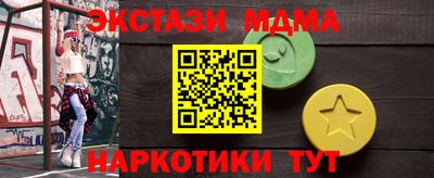 а пвп мука Будённовск