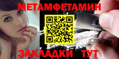 а пвп мука Будённовск