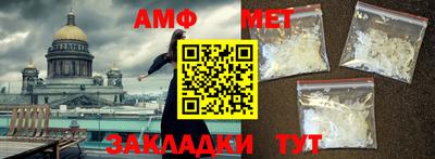 герыч Бузулук