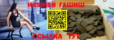 герыч Бузулук