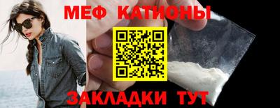 амф Бугуруслан