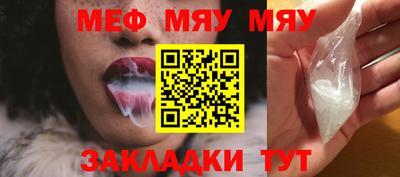 амф Бугуруслан